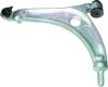 AUDI 8Z0407151S Track Control Arm